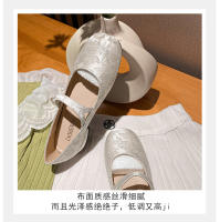提花玛丽_13.jpg