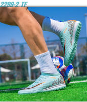 Zapatos de Fútbol Unisex AG TFDual Suela Antideslizante Transpirable para Entrenamiento y Competencia Compatible con Césped Artificial - details 18