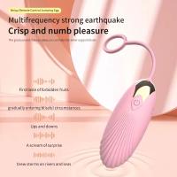 Masajeador de masturbación de clítoris femenino con control remoto impermeable, carga de huevo saltarín inalámbrico - details 2