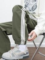 Pantalones de Sudadera para Hombres Primavera 2025 Talla Grande 8XL Pantalones Largos y Sueltos - details 5