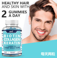 Biotina Cabello y piel sanos con gomitas de biotina - details 3