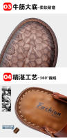 Sandalias de Hombre de Cuero Genuino Comodidad y Frescura en Verano Antideslizantes para Uso Exterior - details 12