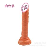Ventosa posterior, tapón anal, pene de simulación, tamaño ultra mini, consolador femenino pequeño sin huevos, juguete sexual - details 8