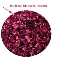 Confeti Natural seco wer pétalo de rosa roja Pop boda cumpleaños DIY decoración regalo suministros de fiesta biodegradables - details 3