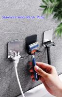 Soporte para maquinilla de afeitar sin perforaciones, gancho de almacenamiento para pared, estante para afeitadora de afeitar para hombre, estante para maquinilla de afeitar para baño, accesorios de pared para baño, 1/2 Uds. - details 0