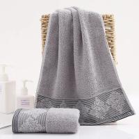 Toalla Jacquard de algodón puro de 4 piezas, toalla facial diaria para el hogar, toalla de mano, toalla facial de 35 cm * 75 cm - details 4