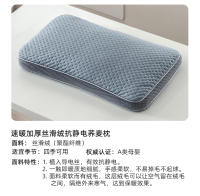 Almohada de cuello de cáscara de trigo sarraceno Almohada de trigo sarraceno orgánico para dormir Almohada de cuello cervical para personas que duermen de lado para aliviar el dolor de cuello - details 4