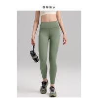 Pantalones de yoga de cintura alta, pantalones de fitness para mujer, pantalones de ejercicio para correr con bolsillos - details 25