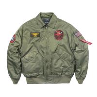 TOP GUN CWU-45P parche bordado estilo militar chaqueta Bomber piloto vuelo abrigo de invierno - details 4