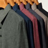 Polo informal de manga larga para hombre, color sólido, transpirable, cómodo, versátil, moderno, novedoso - details 16