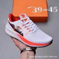 Putian ZOOM Pegasus Zapatillas deportivas informales para correr de malla de 39.ª generación, transpirables, ligeras, resistentes al desgaste, cojín de aire para hombres - details 9
