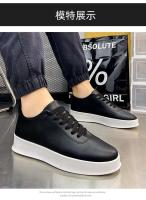 Moda al aire libre Pu cuero altura creciente zapatos corrientes casuales negros, zapatos deportivos para hombres - details 9