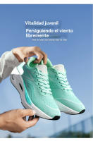 Zapatillas de correr transpirables de verano para hombre, calzado deportivo multifuncional, adecuado para entusiastas del calzado deportivo - details 11