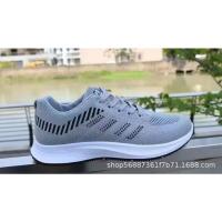 Zapatillas de Correr de Malla Transpirable de Verano Zapatillas Deportivas Informales para Hombres - details 5