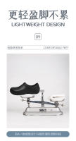 Zapatos de Chef Impermeables Resistentes al Desgaste, Antideslizantes para Hombres - details 9