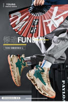 Jinjiang Blade Trend Shoes 2023 Primavera Verano Transpirable Flyknit Altura superior Aumentando el amortiguamiento Suela de TPU - details 0