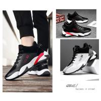 Zapatillas de baloncesto de alta calidad Para Hombre, zapatos deportivos antideslizantes de suela gruesa, zapatos atléticos cómodos Para jóvenes, Tenis Para Hombre - details 2