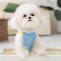 Pet Supplies Polyester Dog Vest Breathable Cartoon Dog Thin T-Shirt with D-Ring Cute Puppy Clothes for Small Medium Dogs - details 3