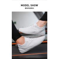 Nueva Amplia Última Zapatos Cómodos Zapatos Para Caminar Amplia Cabeza Transpirable Suela Blanda Pareja Flyknit Deportes Zapatos De Conducción - details 14