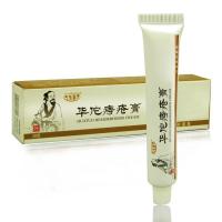 Pomada Herbal para Hemorroides Alivio Rápido de la Picor Fórmula de Plantas 20g - details 2