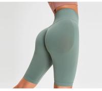 Shorts de Yoga sin Costuras de Cintura Alta Levantamiento de Glúteos de Melocotón - details 13