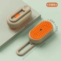 Cepillo de masaje con pulverizador para perros y gatos, cepillo de vapor con un botón, plegable, giratorio, flotante, para depilación - details 7