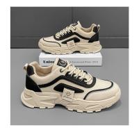 Zapatillas Casuales Para Hombre Con Plataforma Y Cordones Tenis Absorbente De Sudor Vestido Vulcado Estudiante Senderismo Zapatillas Hombre 2024 - details 20