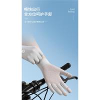 Guantes de protección solar protección UV para mujer rocío de seda de hielo dos dedos verano al aire libre vehículo eléctrico conducción puede tocar la pantalla delgada - details 6