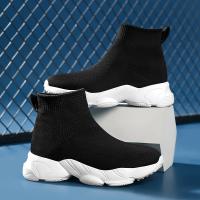 Zapatillas de Niños de Moda de Punto Zapatos Deportivos de Correr Cómodos para Niños y Niñas - details 3