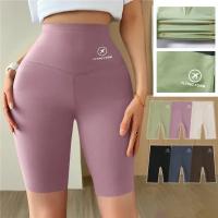 Pantalones cortos deportivos sin costuras para mujer, Boxers moldeadores de cuerpo para correr, Fitness, cintura alta, Push Up, Scrunch, ropa interior ajustada para motorista - details 5
