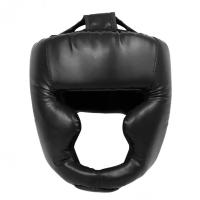 1pcs Full-Covered Thickened Boxing Helmet Men Women Adult Equipment - details 5