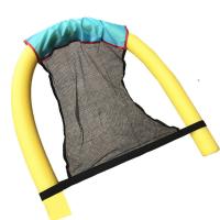 Hamaca de agua con cubierta de red, juguetes flotantes, piscina inflable, silla de natación, 85x45cm - details 4