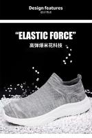 Nueva tendencia, zapatillas para correr impermeables a la moda para hombres y mujeres, fitness suave, malla antideslizante, verano e invierno - details 5