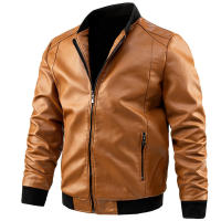 Chaqueta de cuero con cuello levantado de PU para hombre, para motocicleta de gran tamaño - details 1
