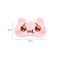1 unidad de mascarilla de algodón con dibujos de cara para dormir, bonita y divertida cubierta para los ojos, mascarilla para dormir, banda para los ojos para descanso de viaje, parche para sombra de ojos para niños, venda para los ojos - details 1
