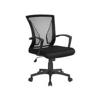 Silla de Oficina Ergonómica Silla Reposabrazo Ajustable Silla Oficina Trabajo con Reposacabeza Silla Giratoria Negro - details 8