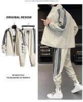Ropa deportiva de moda para hombre, traje de Montañismo para trotar al aire libre, ropa informal suelta a rayas, primavera y otoño, nuevo - details 2
