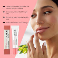 El lápiz labial protector El ácido hialurónico protege, hidrata, suaviza y mejora la piel seca de los labios - details 6