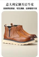 Botas de hombre de alta gama de cuero Botas Chelsea Zapatos altos de piel de vaca de capa superior - details 1