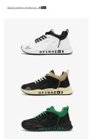 Zapatos De Hombre, zapatillas informales, antideslizantes, transpirables, para correr, Tenis De malla, deportes al aire libre, Tenis, Zapatos De Hombre - details 3