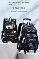 Mochila escolar con ruedas para niños, bolsa de viaje para estudiantes - details 0