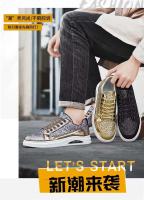 Zapatos de invierno con cordones para hombre, informales, a la moda, talla 39-46, nueva tabla, para jóvenes, con forro de malla duradero - details 3