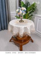 Arte redondo de Zhu Pei, cubierta de mesa de comedor para el hogar, mantel bordado europeo, juego Antip - details 13