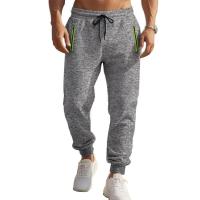 Pantalones para correr de otoño para hombre, pantalones de chándal informales, pantalones deportivos masculinos - details 1