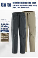 LNGXO Pantalones de Montañismo Impermeables Secado Rápido Elástico Para Senderismo de Verano - details 1