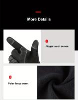 1pair Men's Winter Windproof Waterproof Warm Touch Screen GlovesFor Running CyclingDrivingSkiing - details 6