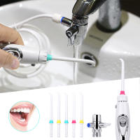 Irrigador Dental De Grifo LISM Para Limpieza Oral Con Jet De Agua Masajeador Dental Para Dientes Y Encías Apto Para Adultos Con Tanque De Agua De Más De 500ml - details 0