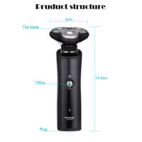 Kemei-maquinilla de afeitar eléctrica para hombre, recortadora de barba húmeda y seca, recargable, cabezal giratorio 3D, hojas duales, regalo de afeitado para papá y marido - details 2