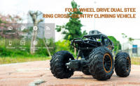 Remote Control Car with Camera