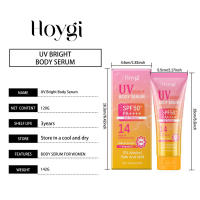 Refrescante para el cuidado de la piel, protector solar SPF50+, crema hidratante suave, bloqueador solar nutritivo, crema aislante - details 0